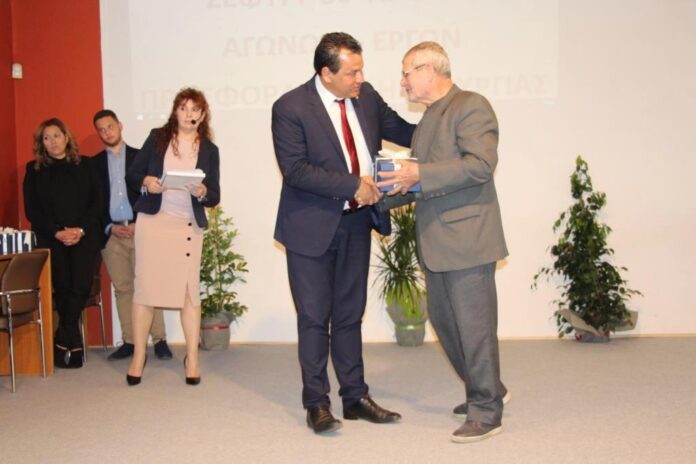 ΒΡΑΒΕΥΣΗ ΓΙΑΝΝΗ ΛΑΠΠΑ.jpg