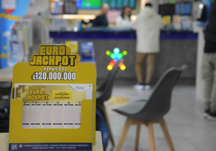 eurojackpot66 opap 12032024.jpg