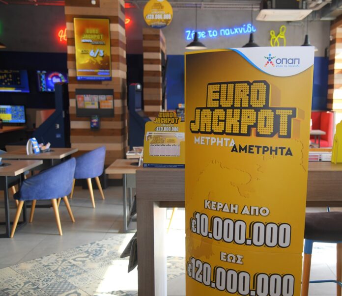 eurojackpot 1.jpg
