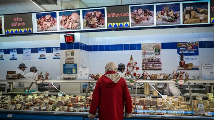 akriveia super market 443 new 1024x576 1.jpg