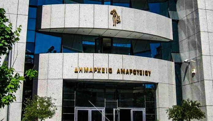 dimos amarousiou.jpg