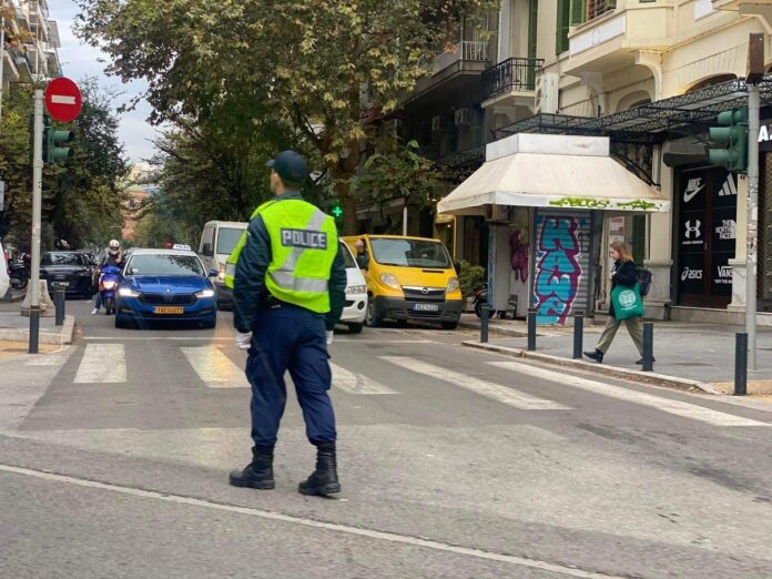 troxaia.jpg