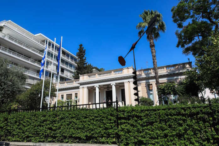 maximou3215 eurokinissi 10042024.jpg
