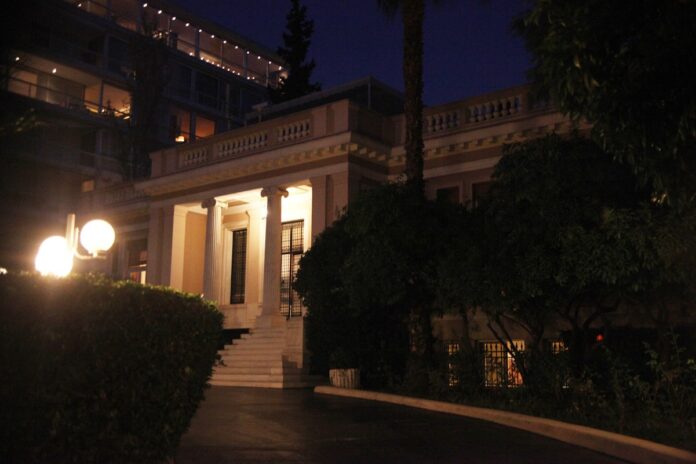 maximou3217 eurokinissi 08022024.jpg