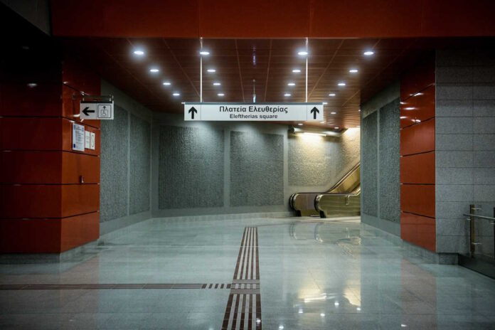 metro2144 korydallos eurokinissi 12042024.jpg