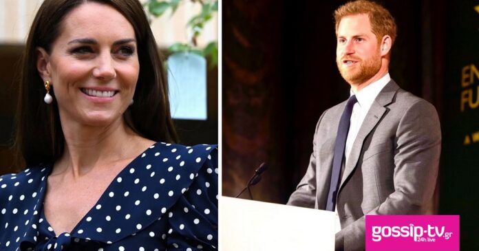 9f84771c harry kate og.jpg