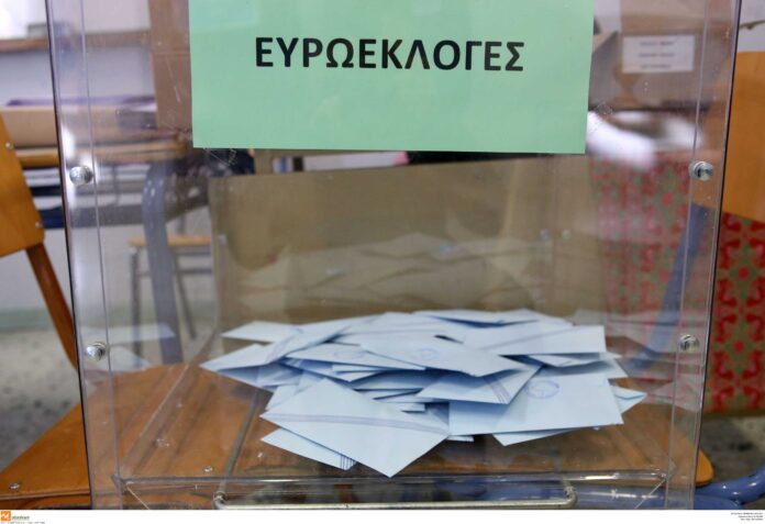 evroekloges scaled.jpg