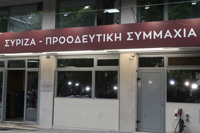 syriza3477 eurokinissi 17052024.jpg