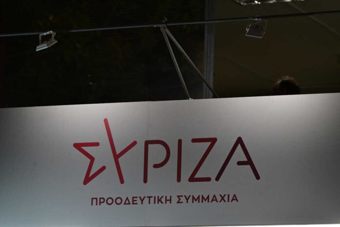 syriza66901 eurokinissi 13052024.jpg