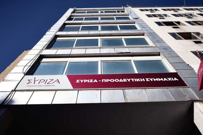 syriza66902 eurokinissi 13052024.jpg