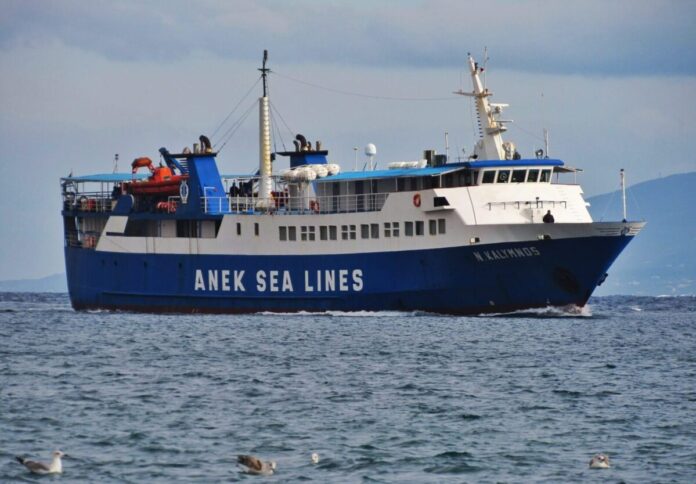 anek kalimnos.jpg