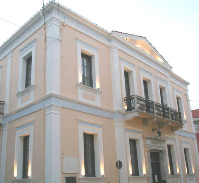 dimarxeio tripolis aftodioikisi.jpg