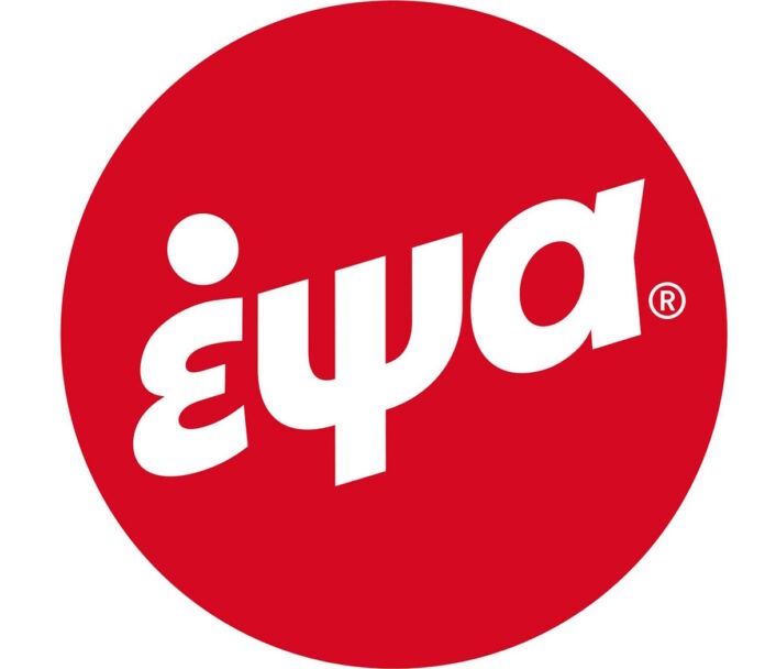 epsa logo.jpg