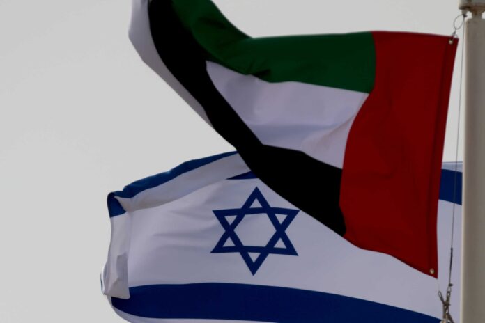 flag israel uae scaled 1.jpg