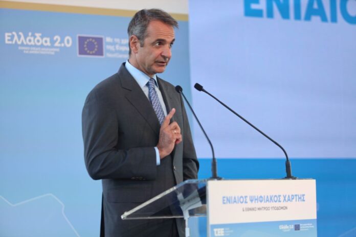 mitsotakis eniaios psifiakos xartis.jpg