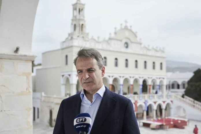 mitsotakis.webp.webp