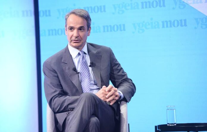 mitsotakis 1.jpg