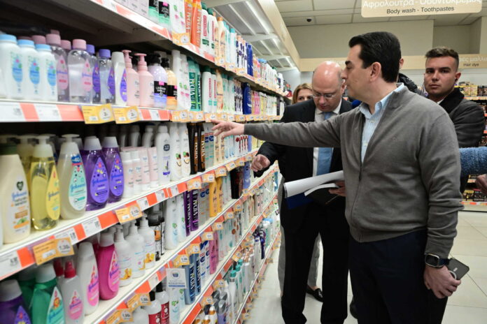 supermarket skrekas eurokinissi scaled.jpg