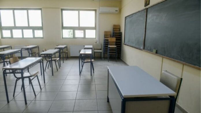 sxoleios.jpg