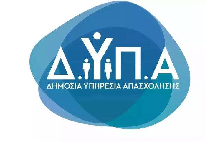 1717925583 dypa.jpg