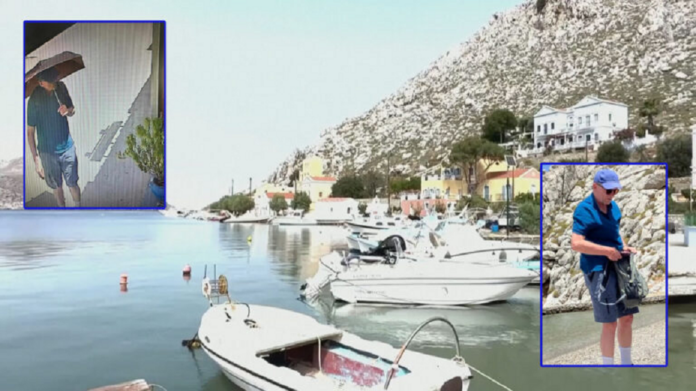 symi.png