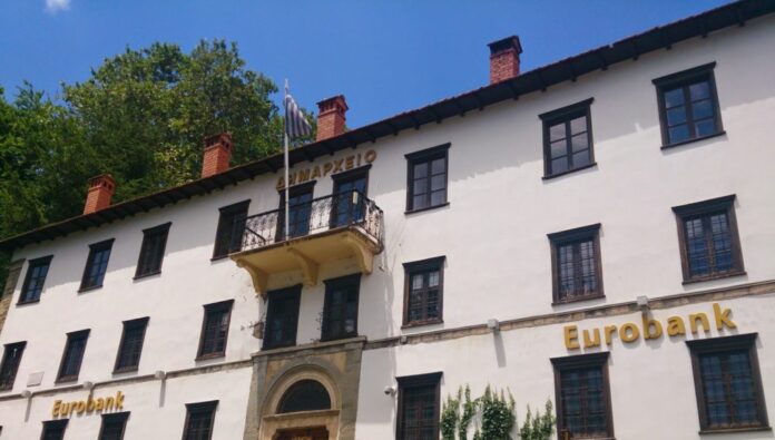 metsovo dimarxeio.jpg