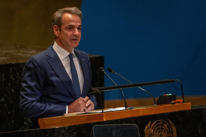 mitsotakis r scaled.jpg