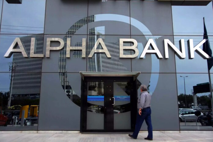 alphabank.ktirio3 scaled 1.jpg