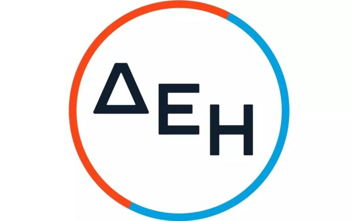 deh newlogo1 1 1.jpg