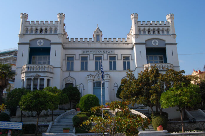 dimarxeio kavala aftodioikisi.jpg
