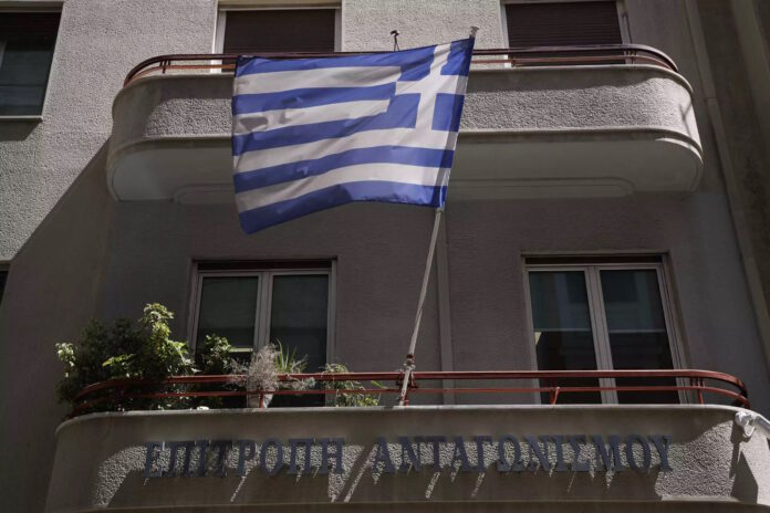 epitropi antagonismou eurokinissi scaled 1.jpg