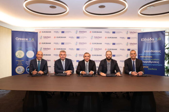 eurobank metlen 1200x800.jpeg