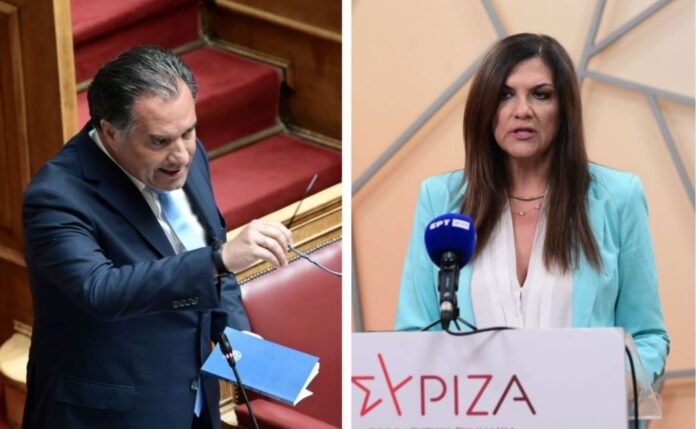gewrgiadis kehagia.jpg