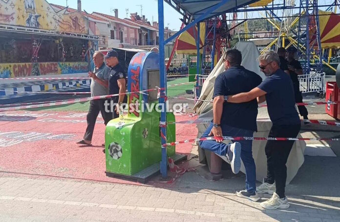 luna park xalkidiki 1.jpg