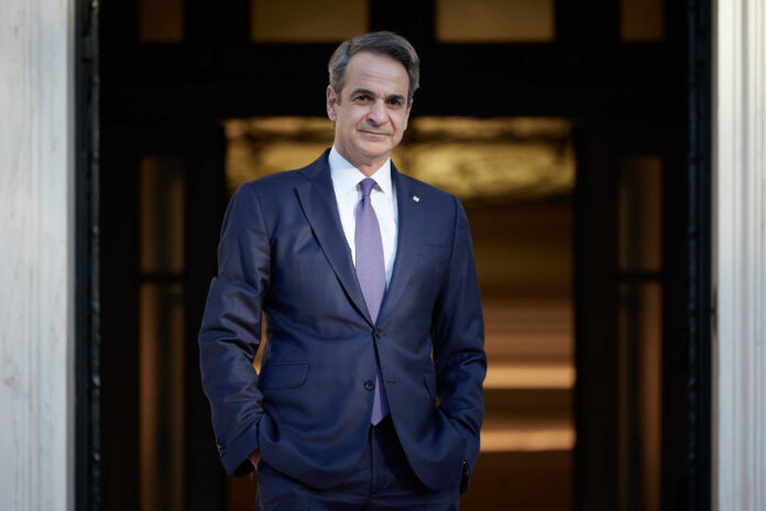 mitsotakis maximou2 scaled.jpg