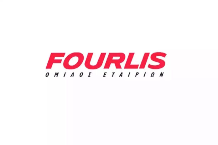 omilos fourlis.jpg