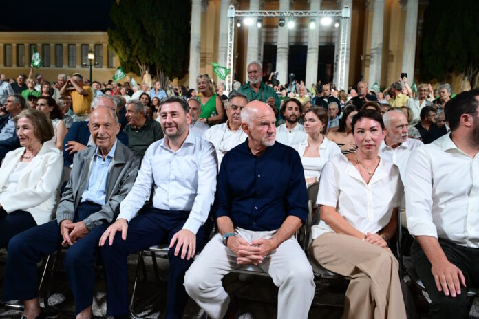 papandreou eurok.jpg