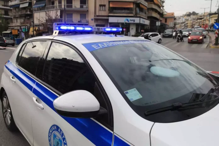 peripoliko eurok 1.webp.webp