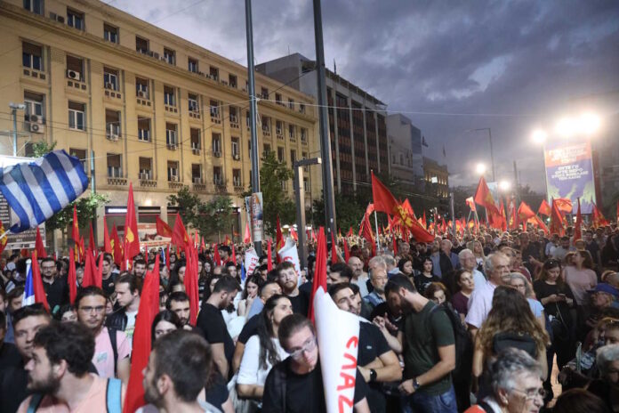 syllalitirio kke eurokinissi 12102024.jpg