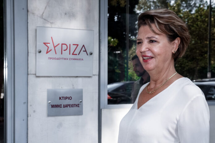 gerovasili syriza.jpg