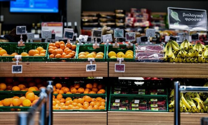 super market.jpg