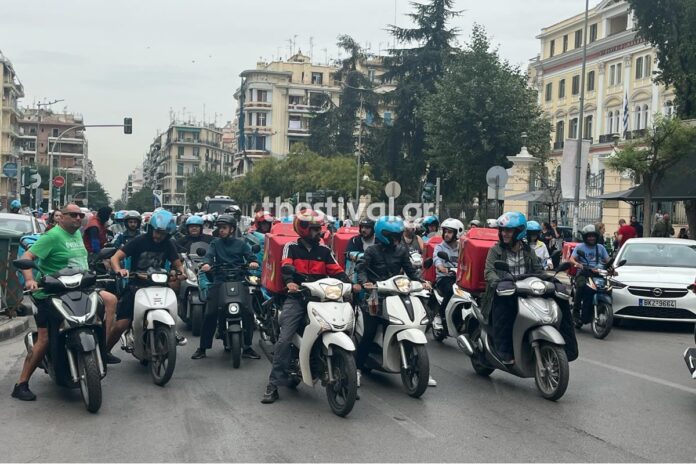 thessaloniki dianomeis.jpg