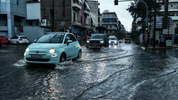 rain arthrou.jpg