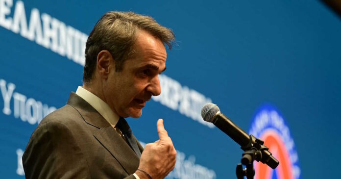 mitsotakis219857 eurokinissi 10122024 1200x630.jpg