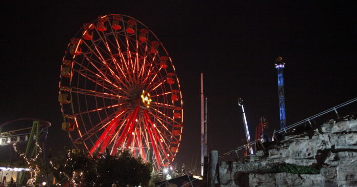 allou fun park eurokinissi 1200x630.jpg