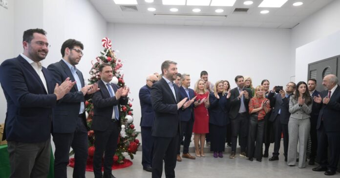androulakis 3 1200x630.jpg