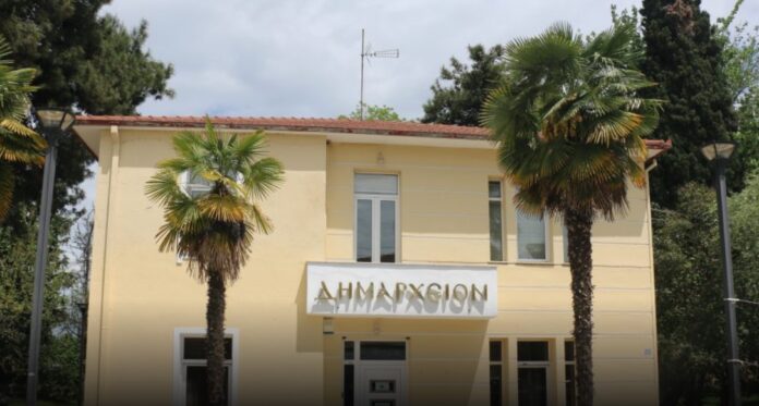 delta dimarxeio.jpg