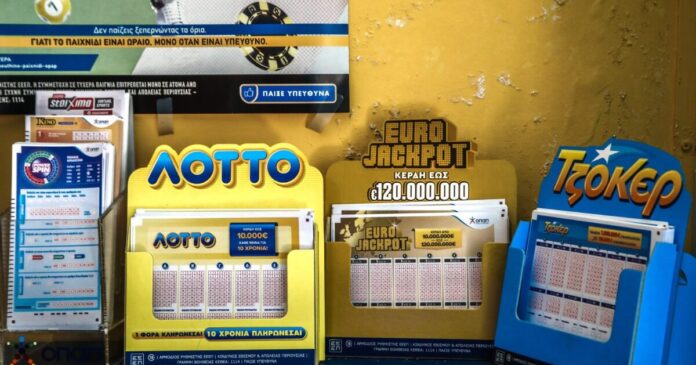 lotto eurok 1200x630.jpg