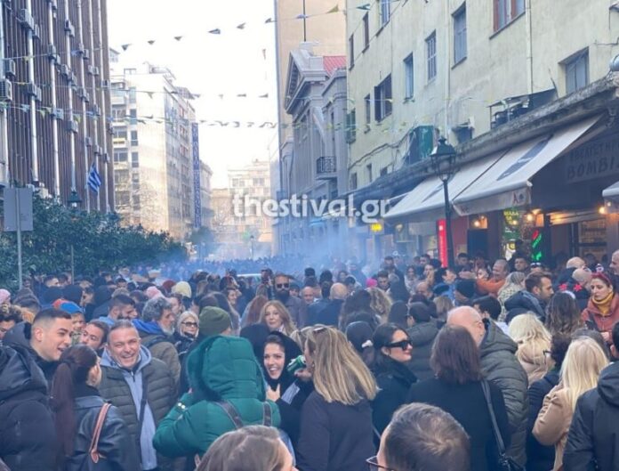 psisimo thessaloniki4.jpg