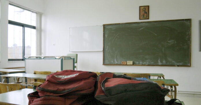 sxoleio eurokinissi 1200x630.jpg
